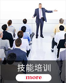 淄博家政、月嫂保潔